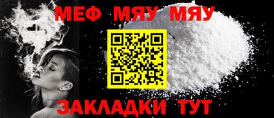 спиды Конаково