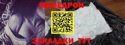 спиды Конаково