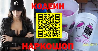 спиды Конаково