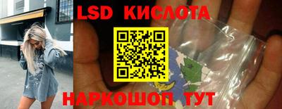 спиды Конаково
