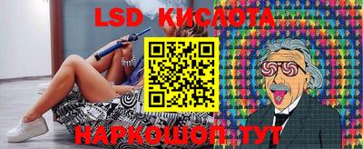 прущая мука Комсомольск-на-Амуре