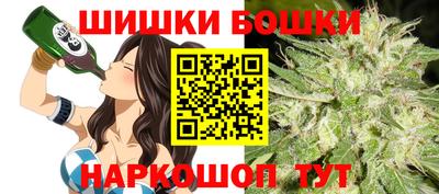 прущая мука Комсомольск-на-Амуре
