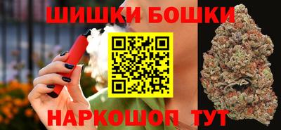 прущая мука Комсомольск-на-Амуре