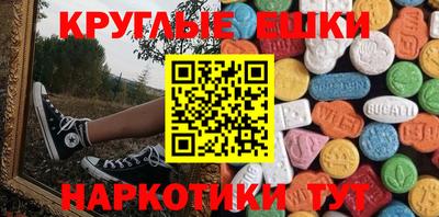 спиды Конаково