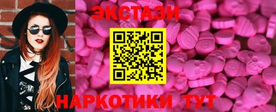 прущая мука Комсомольск-на-Амуре