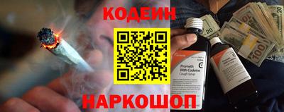 спиды Конаково