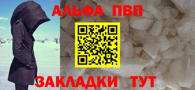 спиды Конаково