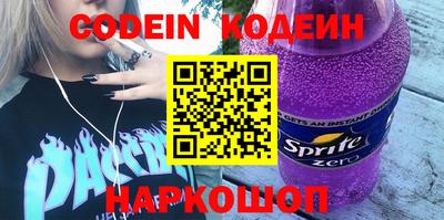 спиды Конаково