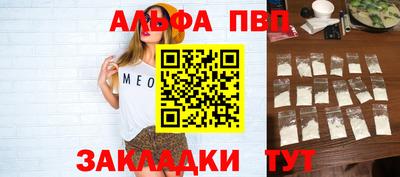 метамфетамин Коммунар