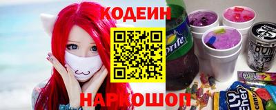 спиды Конаково