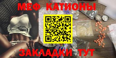 спиды Конаково
