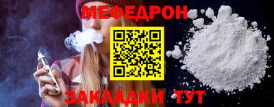 спиды Конаково