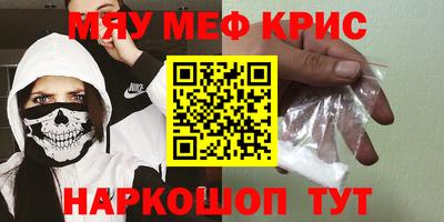 спиды Конаково